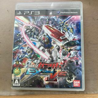 バンダイ(BANDAI)の機動戦士ガンダム エクストリームバーサス PS3(その他)