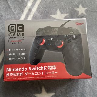 Switch対応　ゲームコントローラー(家庭用ゲーム機本体)