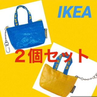 イケア(IKEA)のIKEA キーホルダー ミニポーチ  トートバック ポーチ 2個セット(エコバッグ)