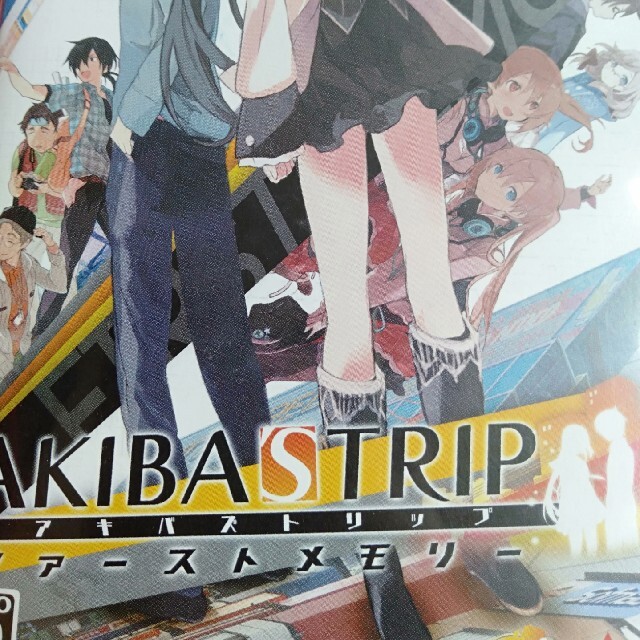 AKIBA’S TRIP ファーストメモリー Switch