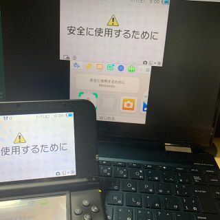 ニンテンドー3DS - ニンテンドー 3DS LL 本体 ブルー 偽トロ ...