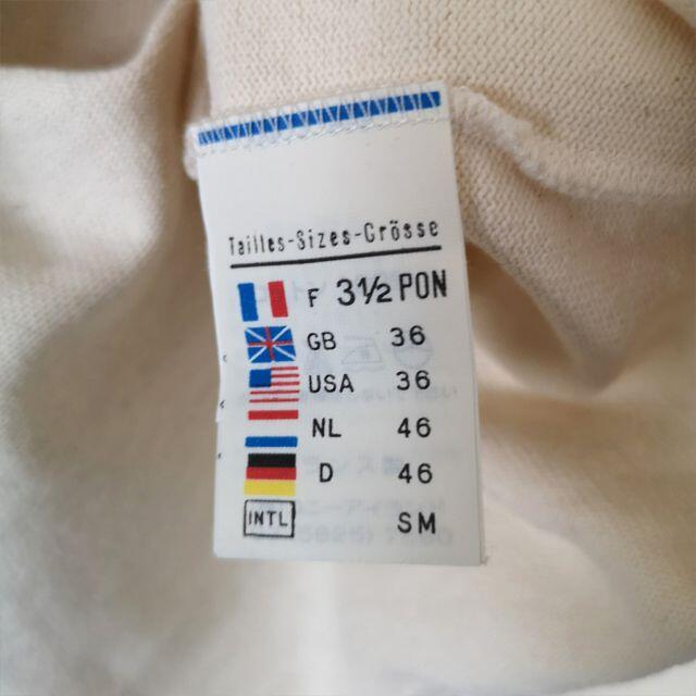 SAINT JAMES(セントジェームス)のセントジェームス OUESSANT ウェッソン T3 ECRU［生成り］ メンズのトップス(Tシャツ/カットソー(七分/長袖))の商品写真