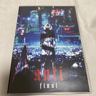 ラルクアンシエル(L'Arc～en～Ciel)のHYDE　LIVE　2019　ANTI　FINAL DVD(ミュージック)