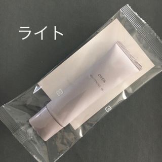 オルビス(ORBIS)のオルビスホワイトニングBB（パフなし）ライト★新品未開封(BBクリーム)