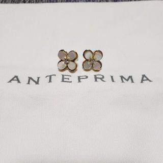ANTEPRIMA アンテプリマ 白蝶貝 ピアス
