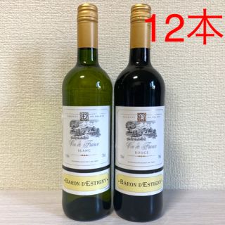 ワインが高値で売れる 買取よりお得にワインを売るなら フリマアプリラクマ ワインが高値で売れる 買取よりお得にワインを売るなら フリマアプリラクマ