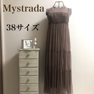 マイストラーダ(Mystrada)のMystrada★マイストラーダ★シースルーキャミワンピ(ロングワンピース/マキシワンピース)