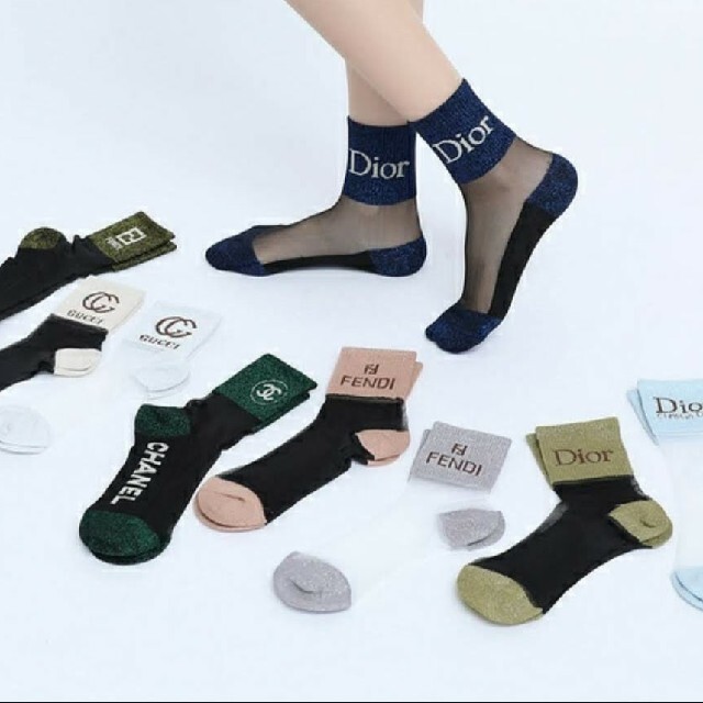 最大52%オフ! 靴下 ソックス Christian Dior centrodesinfeccion.com.ar
