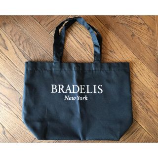 ブラデリスニューヨーク(BRADELIS New York)のBRADELISショップバック(ノベルティグッズ)