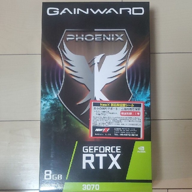 NO LHR 新品未開封 RTX 3070 GAINEARD Phoenix