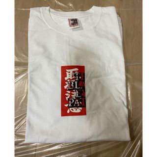 ワコマリア(WACKO MARIA)のblack eye patch HANDLE WITH CARE LABEL (Tシャツ/カットソー(半袖/袖なし))