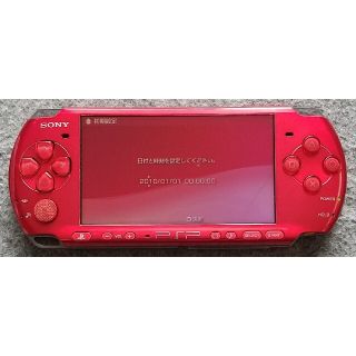 プレイステーションポータブル(PlayStation Portable)の訳あり PSP 3000 本体のみ(携帯用ゲーム機本体)