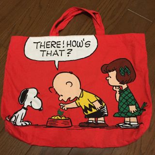 スヌーピー(SNOOPY)のスヌーピーレッスンバック(レッスンバッグ)