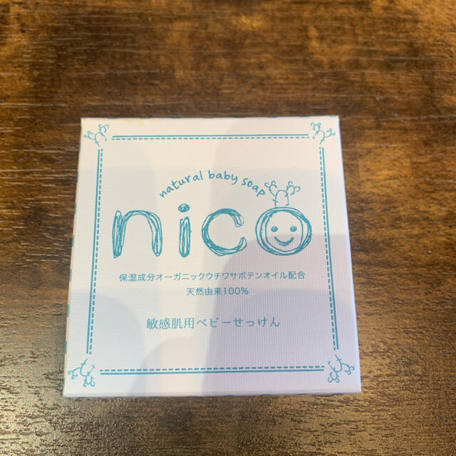 オーガニック　nico石鹸　敏感肌用ベビー石鹸 キッズ/ベビー/マタニティの洗浄/衛生用品(その他)の商品写真