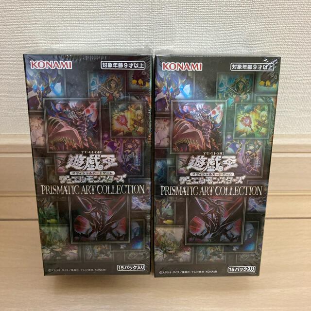 遊戯王アートコレクション2ボックス新品未開封Box/デッキ/パック