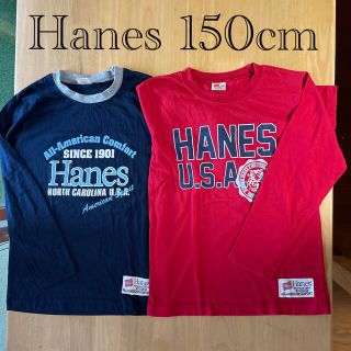 ヘインズ(Hanes)のHANES 長袖Tシャツ2枚セット　150cm(Tシャツ/カットソー)