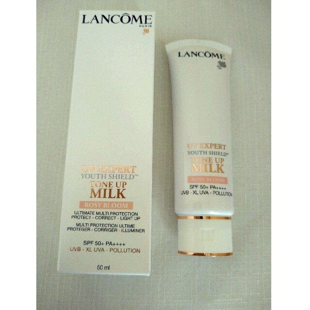 LANCOME(ランコム)の新品　ランコムUVエクスペールトーンアップローズ　50ml コスメ/美容のベースメイク/化粧品(化粧下地)の商品写真