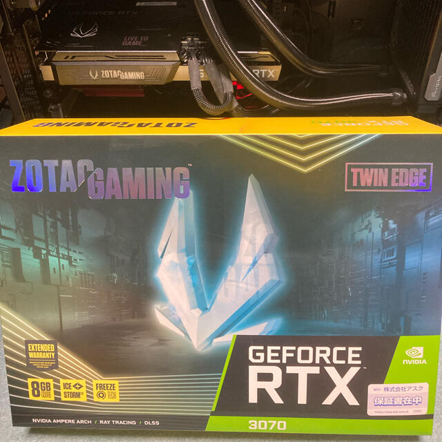 zotac Geforce RTX 3070 非LHR | paymentsway.co