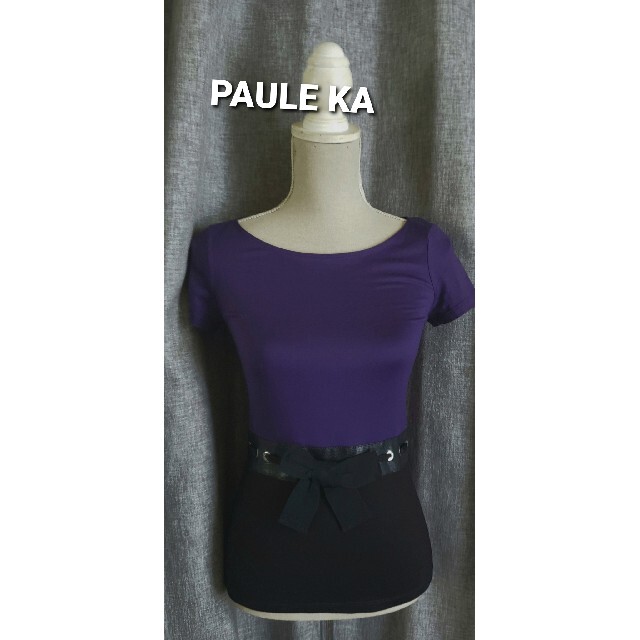 PAULE KA(ポールカ)の大変美品　ポールカ　可愛いリボンのバイカラーブラウス レディースのトップス(シャツ/ブラウス(半袖/袖なし))の商品写真