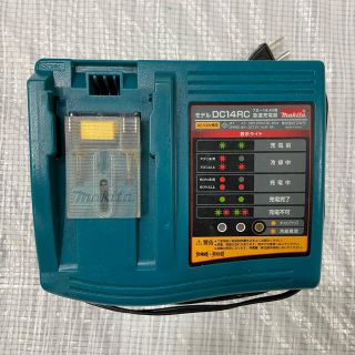 マキタ(Makita)のマキタ DC14RC【バッテリーもセットに出来ます】(工具/メンテナンス)