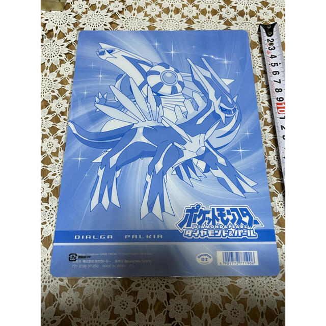 ショウワノート(ショウワノート)の要在庫確認　ポケモン　ダイヤモンド&パール　下敷き エンタメ/ホビーのおもちゃ/ぬいぐるみ(キャラクターグッズ)の商品写真