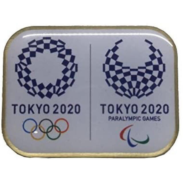 9/8まで！東京 2020 オリンピック パラリンピック エンタメ/ホビーのコレクション(ノベルティグッズ)の商品写真