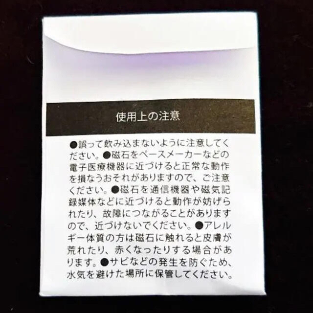 9/8まで！東京 2020 オリンピック パラリンピック エンタメ/ホビーのコレクション(ノベルティグッズ)の商品写真