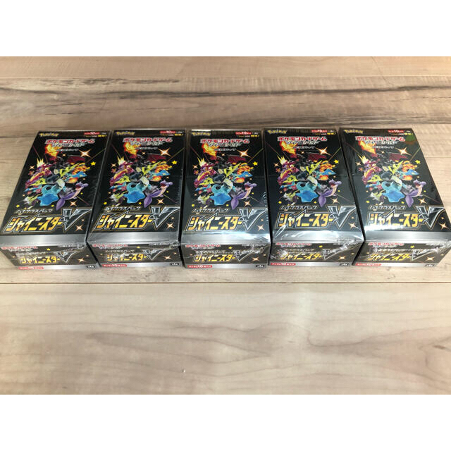 シャイニースターV 5ボックス 5BOX ポケカ　ポケモンカード