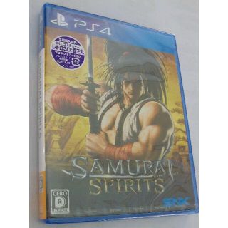 新品 PS4 SAMURAI SPIRITS サムライスピリッツ(家庭用ゲームソフト)