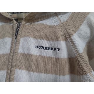 バーバリー(BURBERRY)の★くま様専用★BURBERRYバーバリーニットパーカーベージュ104cm(ニット)