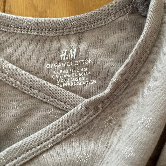 H&M(エイチアンドエム)のH&M ベビーカバーオール3枚まとめて キッズ/ベビー/マタニティのベビー服(~85cm)(カバーオール)の商品写真