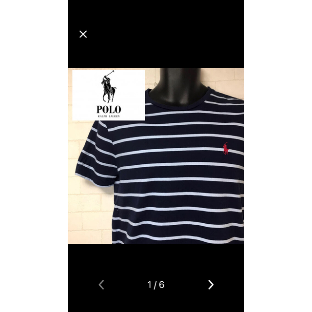 POLO RALPH LAUREN(ポロラルフローレン)の2枚組　ポロラルフローレン ボタンダウンシャツ　160 キッズ/ベビー/マタニティのキッズ服男の子用(90cm~)(ブラウス)の商品写真