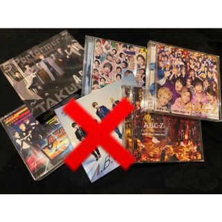 エービーシーズィー(A.B.C-Z)のA.B.C-Z CD(男性アイドル)