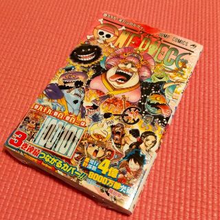 シュウエイシャ(集英社)のワンピース99巻　新品未開封(少年漫画)