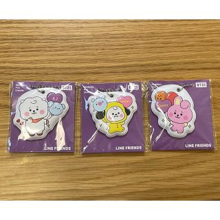 ファミリーマート BTS BT21 PVCチャーム キーホルダー 3個セット(アイドルグッズ)