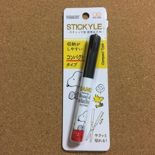 スヌーピー(SNOOPY)のスティック型はさみ☆スヌーピー☆黒ハンドル(キャラクターグッズ)