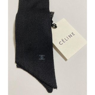 セリーヌ(celine)の新品超レア　セリーヌ　シルクニット　ナロータイ　ネクタイ　黒(ネクタイ)