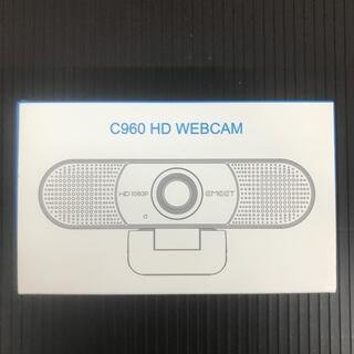 パソコンカメラ WEBカメラ eMeet C960 ウェブカメラ (PC周辺機器)