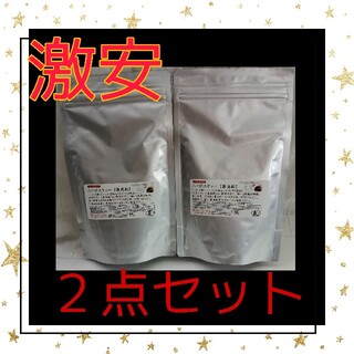２点セット　ルイボスティー【最高級】(健康茶)