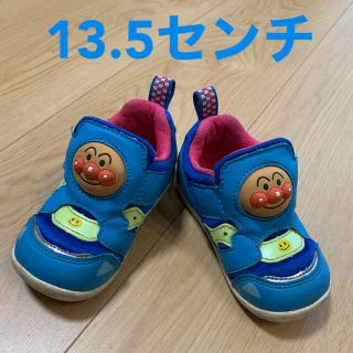 アンパンマン(アンパンマン)のアンパンマンスニーカー　13.5センチEE(スニーカー)