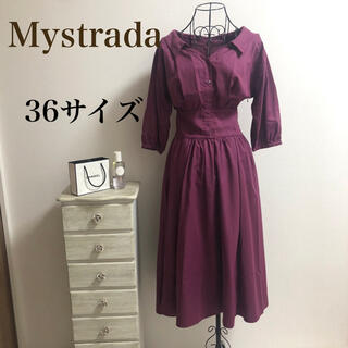 マイストラーダ(Mystrada)のMystrada★マイストラーダ★ボリューム抜けシャツワンピース(ロングワンピース/マキシワンピース)