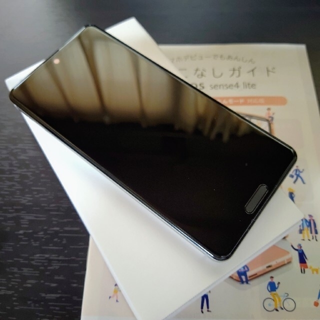 AQUOS(アクオス)の新品 AQUOS sense4 lite SH-RM15 シルバー楽天モバイル版 スマホ/家電/カメラのスマートフォン/携帯電話(スマートフォン本体)の商品写真