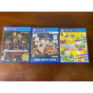 PS4用ソフト詰め合わせ(家庭用ゲームソフト)