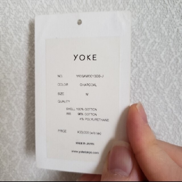 SUNSEA(サンシー)のYOKE OVERSIZED COTTON スウェットセレクトショップ限定モデル メンズのトップス(スウェット)の商品写真