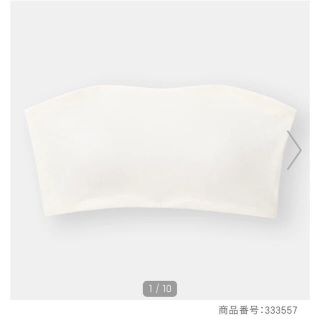 ジーユー ベアトップ チューブトップ レディース の通販 400点以上 Guのレディースを買うならラクマ ジーユー ベアトップ チューブトップ レディース の通販 400点以上 Guのレディースを買うならラクマ