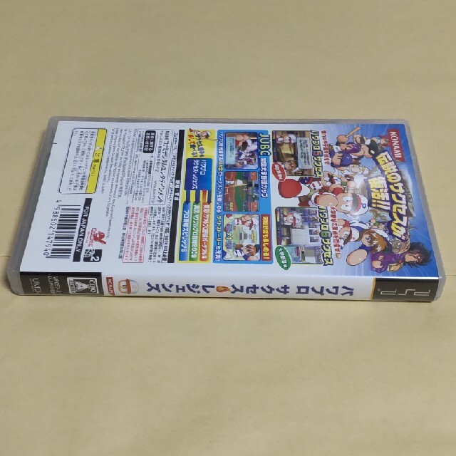 PlayStation Portable(プレイステーションポータブル)のパワプロ サクセス・レジェンズ PSP エンタメ/ホビーのゲームソフト/ゲーム機本体(携帯用ゲームソフト)の商品写真
