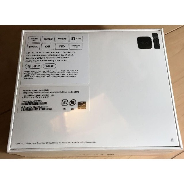 新品未開封☆Apple TV 4K 64GB MP7P2J/A 新品未開封☆Apple TV 4K 64GB MP7P2J/A