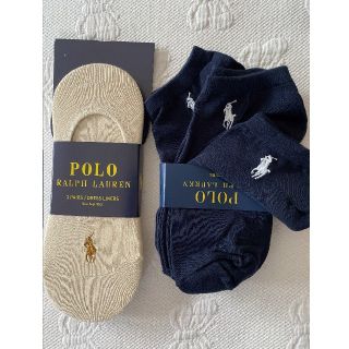 ポロラルフローレン(POLO RALPH LAUREN)のpeaceさまご検討用 ポロラルフローレンのフットカバーとアンクルソックス計6足(ソックス)