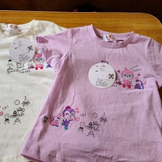 新品　ドキンちゃん、コキンちゃんTシャツ二枚組　95(その他)