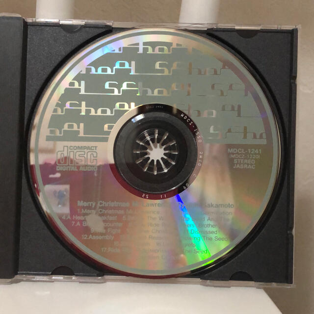 坂本龍一 戦場のメリークリスマス オリジナルサウンドトラック　CD  エンタメ/ホビーのCD(映画音楽)の商品写真